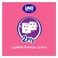 Uno Plus Ultra Soft Mini Facial Tissue 180 Pieces