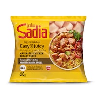 Sadia Marinated Chicken Breast Cubes with Yogurt & Arabic Spices 600 g