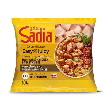 Sadia Marinated Chicken Breast Cubes (Yogurt &amp; Arabic Spices) 600 g
