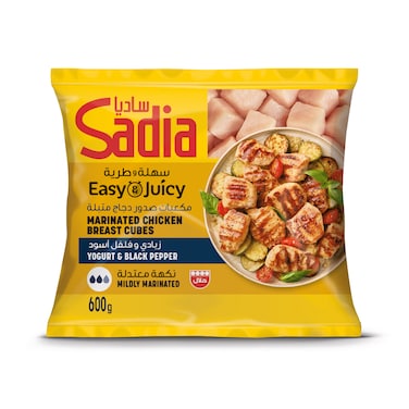Sadia Chicken Breast Yogurt &amp; Pepper 600g