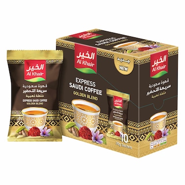 الخير قهوة سعودية سريعة التحضير خلطة ذهبية أظرف 30جرام ×10