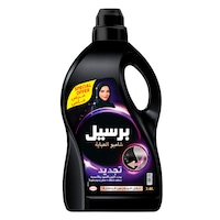 برسيل شامبو العباءة السوداء كلاسيك عبوة اقتصادية 3.6 لتر