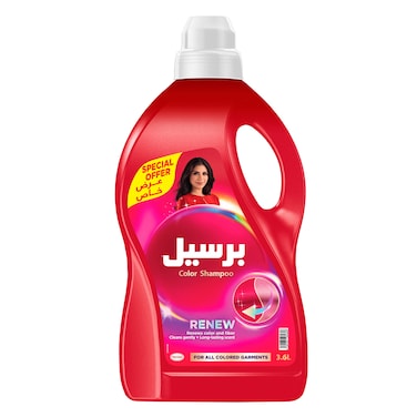Persil Coloured Abaya Shampoo Liquid Detergent 3L