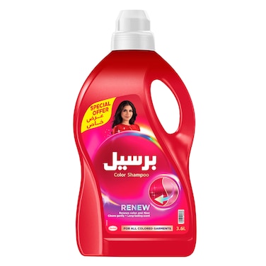 Persil Colored Abaya Shampoo Liquid 3.6L