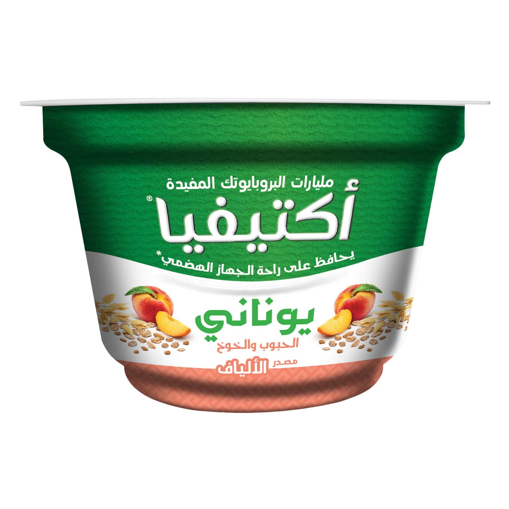 أكتيفيا زبادي يوناني بالخوخ والحبوب 150 جرام
