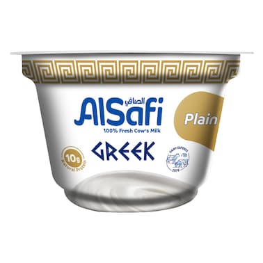 الصافي زبادي يوناني سادة 150 جرام