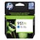 hp 951XL High Yield Original Ink Cartridge For OfficeJet Blue