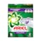 Ariel Automatic Lavender Laundry Detergent Powder #1 in Stain Removal with 48 Hours of Freshness 2.25KG&nbsp;