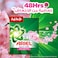 Ariel Laundry Powder Detergent with a Touch of Downy Freshness Suitable for Automatic Machines 2.25kg