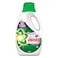 Ariel Lavender Freshness Laundry Liquid Detergent, 1.8L