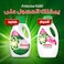 Ariel Floral Breeze Laundry Liquid Detergent, 1.8L