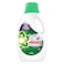 Ariel Lavender Freshness Laundry Liquid Detergent, 2.8L