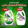 Ariel Lavender Freshness Laundry Liquid Detergent, 2.8L