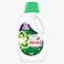 Ariel Lavender Freshness Laundry Liquid Detergent, 2.8L