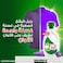 Ariel Platinum Lavender Freshness Laundry Liquid Detergent 2.8L