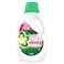 Ariel Floral Breeze Laundry Liquid Detergent, 2.8L