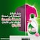 Ariel Platinum  Floral Freshness Laundry Liquid Detergent 2.8L