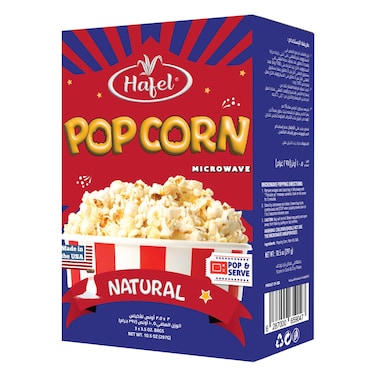 حافل - فشار مايكرويف طبيعي، 300جرام