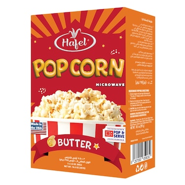 حافل - فشار المايكرويف، بالزبدة، 300جرام