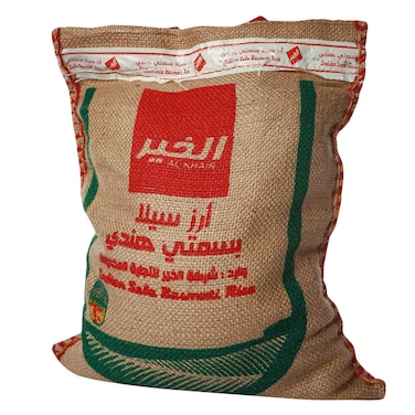 الخير أرز سيلا بسمتي 5كج