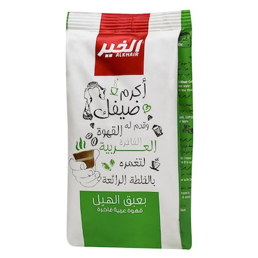 الخير قهوة عربية بالهيل 125جرام