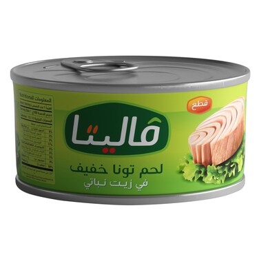 Valita Light Meat Tuna In Vegetable Oil 160g