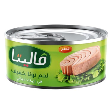 Valita Light Meat Tuna In Vegetable Oil 80g