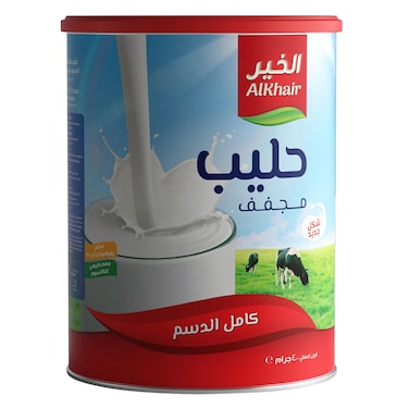  الخير حليب بودرة 400 جرام