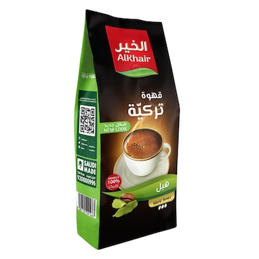 Alkhair Turkish coffee with Cardamom 200g