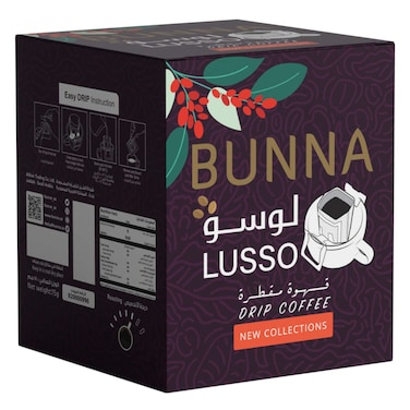 بنة قهوة (لسو) مقطرة درجة التحميص متوسط، 10جرام ×10