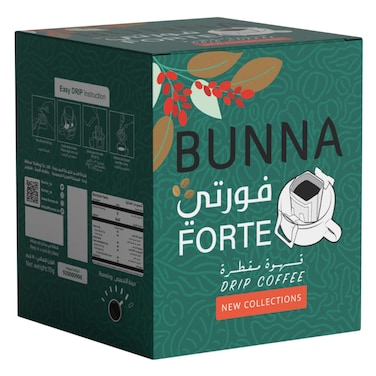 بنة قهوة (فورتي) مقطرة درجة التحميص متوسط، 10جرام ×10