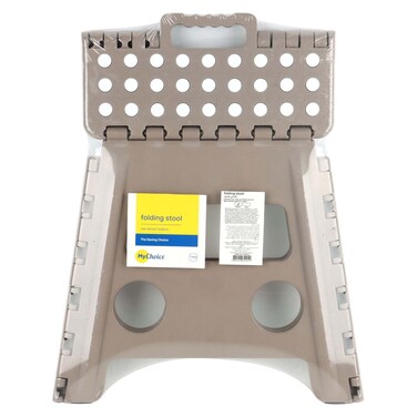 MyChoice Large Size Folding Plastic Stool