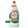 Fairy Plus Fruity Green Dishwashing Liquid Soap With Alternative Power To Bleach 1L