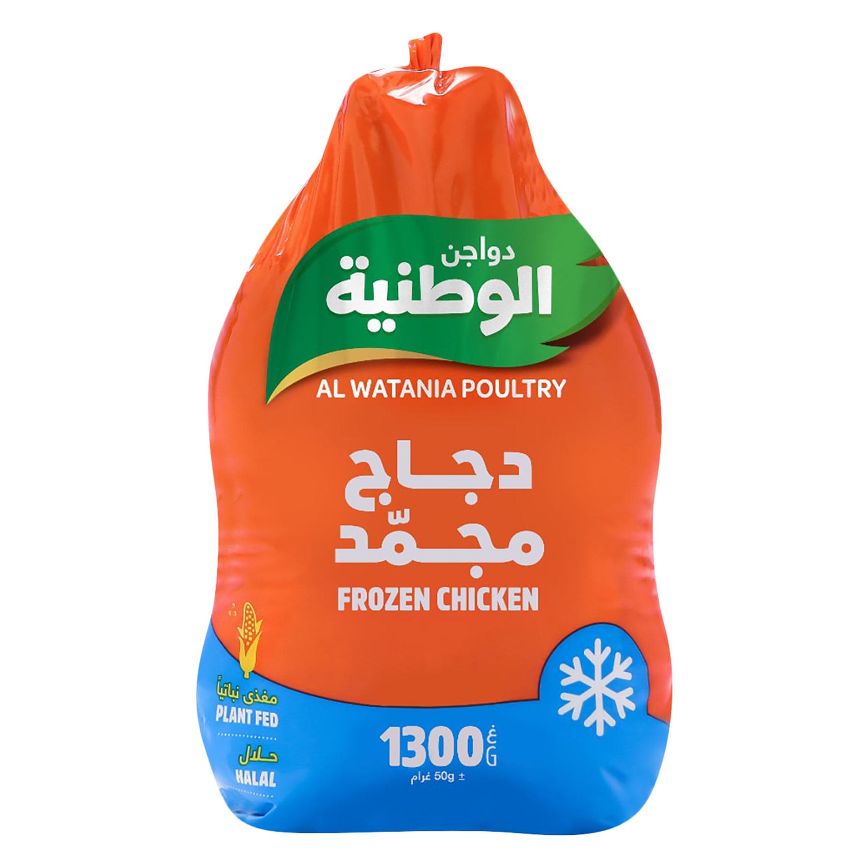 الوطنية دجاج مجمد 1.3 كجم