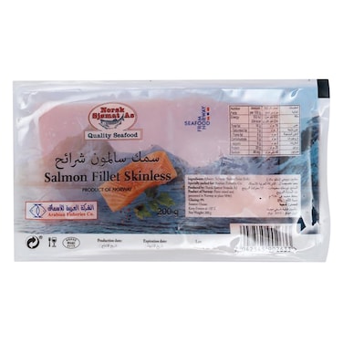 Arabian Fisheries - Frozen Salmon Portion 200g