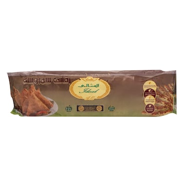 مثالية - عجينة السمبوسة