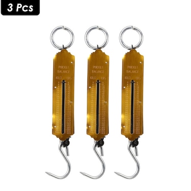 ميزان جيب ديفونس 100 كجم / 224 رطل مع خطاف معدني ومسطرة قياس - عبوة من 3 قطع