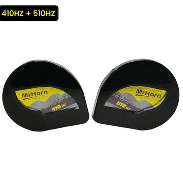 طقم أبواق سيارات MrHorn ثنائي النغمة MR-80MK-021، 410 هرتز و510 هرتز - تصميم نحيف، قوة صوت 112 ديسيبل، مناسب للسيارات والشاحنات والدراجات النارية