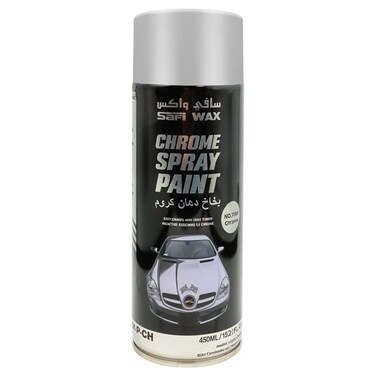 Safi Wax Multi-Surface Chrome Spray Paint &ndash; 450ml &ndash; Ideal for Metal, Wood, Glass, Automotive, and DIY Projects

