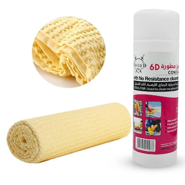 SWORD PRO SW-6D-L Cleaning Chamois Towel 64 x 43 cm for Car, Glass, Furniture, Boat and Home Use, Absorbent and Soft ( PACK 2)