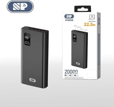 
ISNUP Power Bank 20000 22.5W (PD18W+2USB) with Display