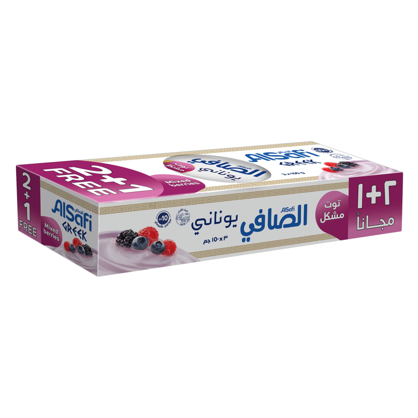 الصافي مزيج الزبادي اليوناني بالتوت المشكل 150 جرام × 3