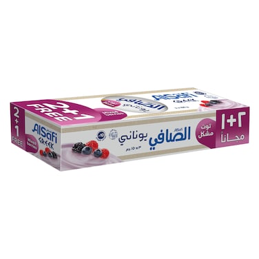 Al Safi Greek Yougert Mixed Berries 150g x3