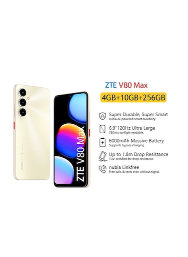 زد تي إي BLADE Z2577  V80 Max  4+256GB GOLD - ذهبي (نسخة دولية)