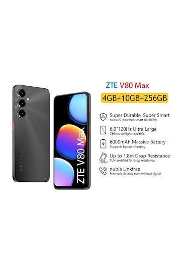 زد تي إي BLADE Z2577  V80 Max  4+256GB BLACK - أسود (نسخة دولية)
