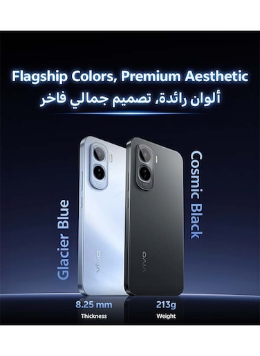 فيفو T5 PRO 5G 8+256GB BLACK - أسود (نسخة دولية)