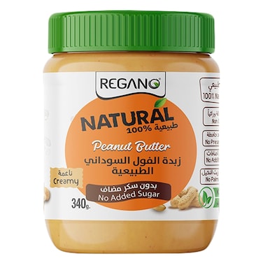 Regano Creamy Peanut Butter 340g
