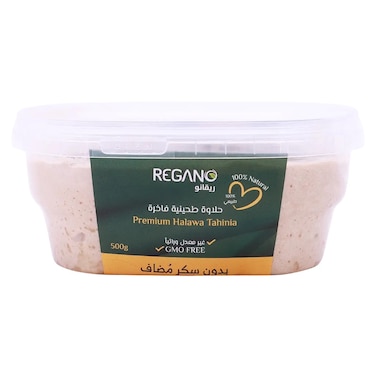 Regano Halawa Tahinia, No Added Sugar, 500g