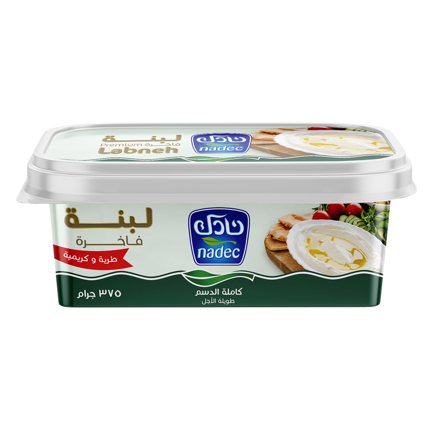 نادك لبنة كاملة الدسم، طويلة الأجل، 375جرام