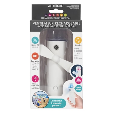 مروحة جيب قابلة للشحن 12 سم أبيض